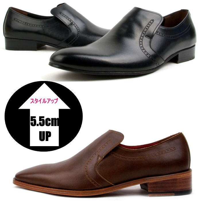 インヒールレザーローファー ビジネスシューズ ローファー レザーローファー メンズ　メンズシューズ ..