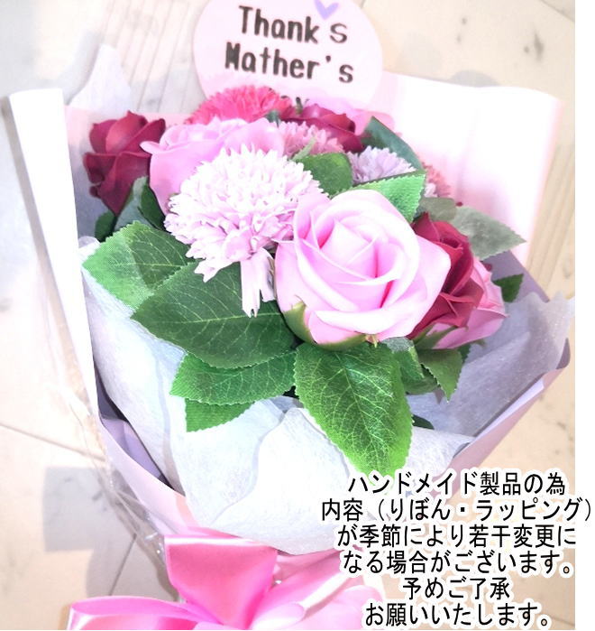 ����� �� �����ץե� ��« �� 15�� ��« ����� ����ܥ�ե� �����ץե� ���ե�