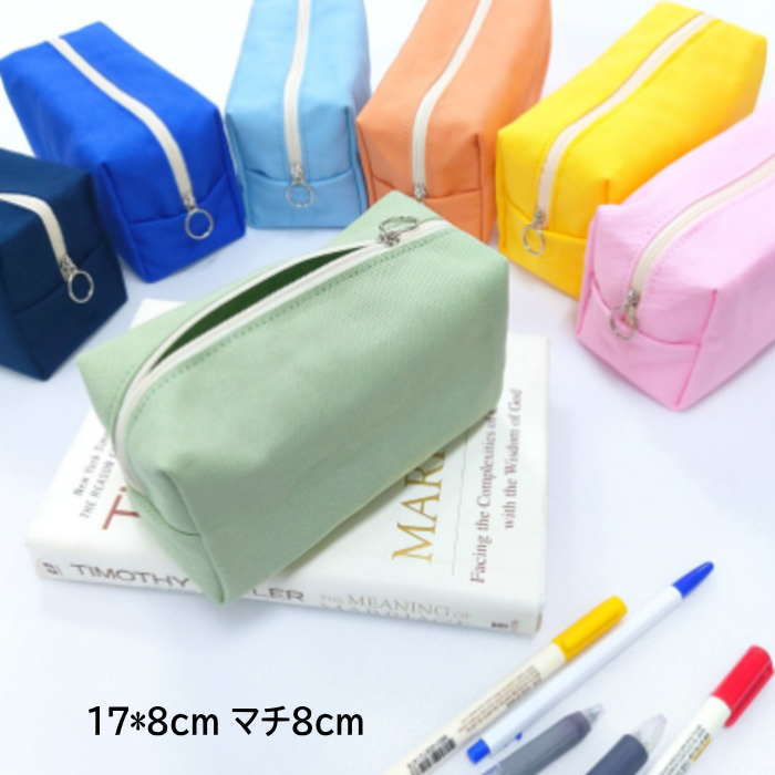 Rakuten - カラーエコバッグ 無地 ポーチ ペンケース diy エコバッグ オリジナル 手提げ 旅行ポーチ ecobag エコバッグ キャンバス生地