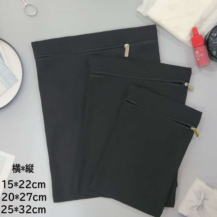 乐天商城 - エコバッグ ポーチ 黒 無地 diy エコバッグ オリジナル 手提げ 旅行ポーチ ecobag エコバッグ キャンバス生地