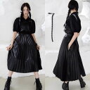エプロンプリーツ ロング丈エプロン エプロンワンピース エプロン おしゃれ ロング丈エプロン ワークエプロン 作業エプロン エプロン かっこいい エプロン 花屋...