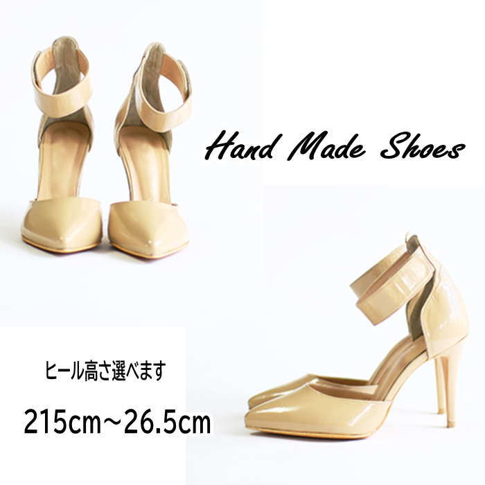 アンクルストラップレザーパンプス本...