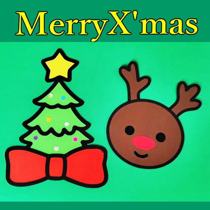 壁面飾り クリスマス 冬 壁面飾り 12月 1月 幼稚園 保育園 学校 病院 施設 知育 壁面装飾 壁面製作