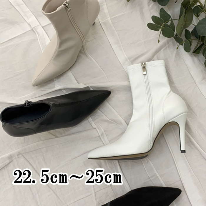 ショートブーツシンプルサイドジップ...