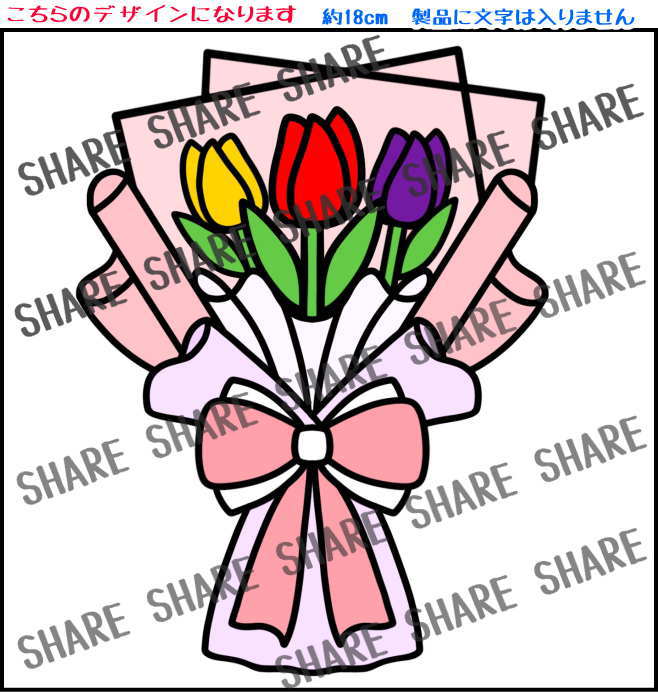 �륹�ƥå��� ������ɥ������� ������ɡ����ƥå��� POP���� �������� Ź�޴��� ��̳����� ������ ���ꥸ�ʥ���� �� �� �ɥ� Ž�äƤϤ����륹�ƥå���