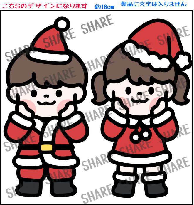 人目を引く★カラフル可愛い♪プリントステッカー♪自宅でのポイントデコレーションはもちろん 店舗などのショーウィンドーデコレーションにも◎カラフルかわいいPOPなデザインで集客力もUP!! ショップ・事務所・カフェ・レストラン・美容室・スクー...