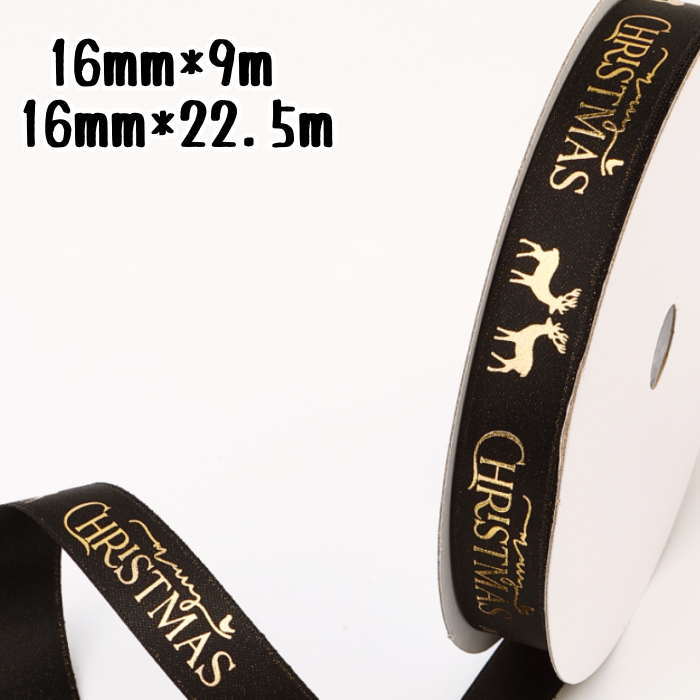 ���ꥹ�ޥ���ܥ� ���ꥹ�ޥ��������� ���ꥹ�ޥ���åԥ� ���� ��åԥ� ��ܥ� ��̳�� �� ��������