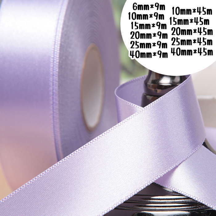 Rakuten - サテンリボン ラッピングリボン ギフト用リボン 花資材 6mm 10mm 15mm 20mm 25mm 40mm 包装用品 ラッピング 包装 リボン 業務用 袋 梱包用品