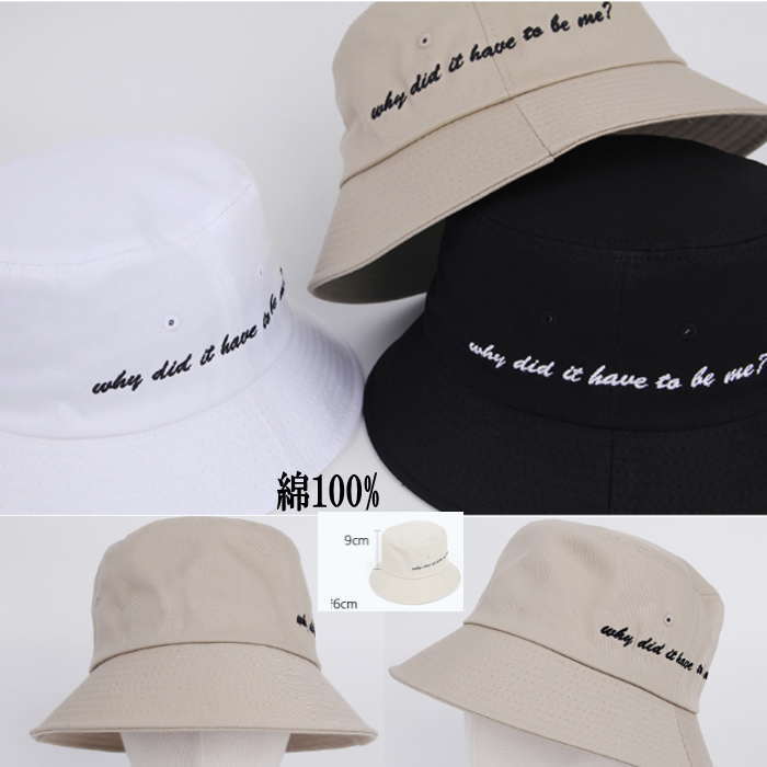 �Х��å� �ϥå� �����奢��ϥå� ������ �����ȥɥ� ˹�� ���褱 �뤵�к� ���Ƥ��ɻ� �糰���к� ���å�