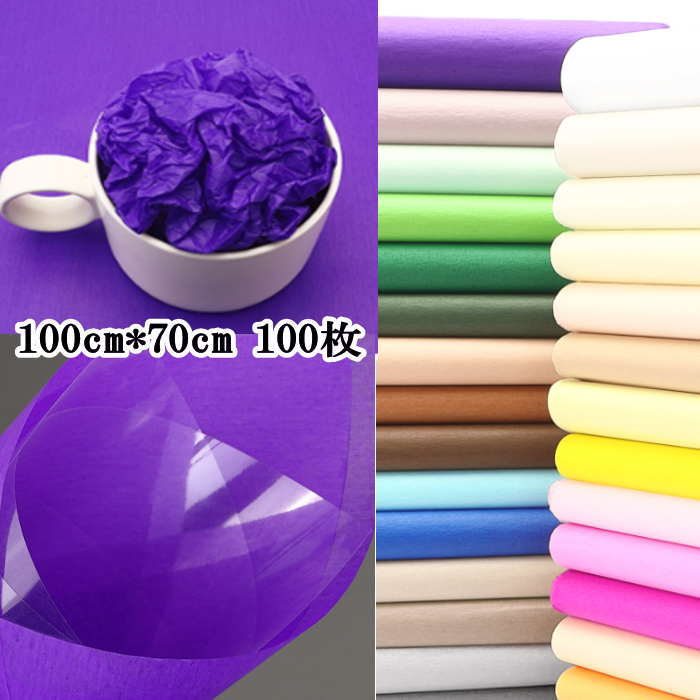  ջ100cm*70cm 100   åԥ ե ̳ åԥ