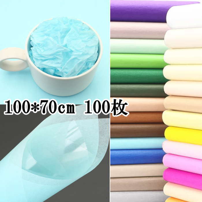 楽天市場】100cm（包装紙｜ギフトラッピング用品）：文房具・事務用品
