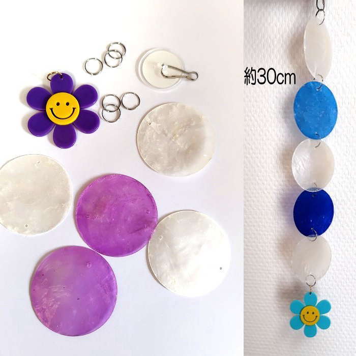 楽天市場】貝殻 モビールの通販