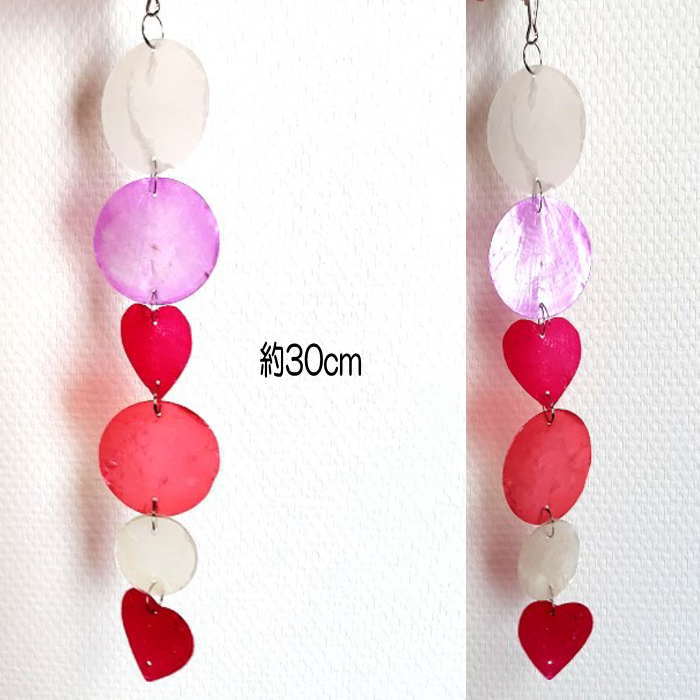 シェル 風鈴 貝殻 風鈴 夏休み工作 シェル モービル （DIYタイプ）吊り下げ シェル 雑貨 インテリア 海雑貨