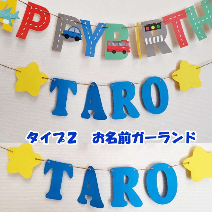 ������ �ѡ��ƥ��� ���� �С����ǡ� �����դ� �������� ���ʪ �ˤλ�