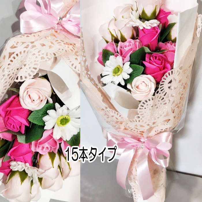 �����ץե� ��« �� 15�� �̿��ե졼�� ��« ����� ����ܥ�ե� �����ץե� ���ե�