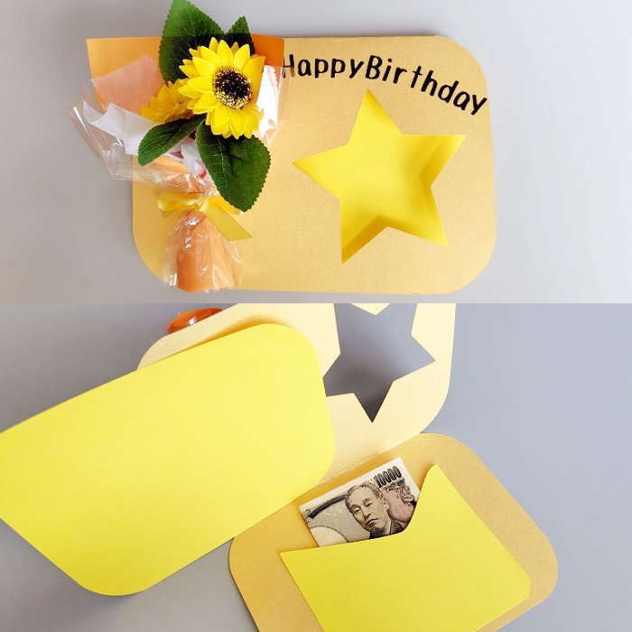 «ե Ҥޤ ֡ ߥ˥֡ å ֡ å ݤ ˡݤ޲  ե  ץ쥼  ...