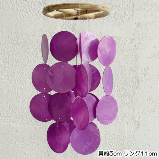 貝風鈴 シェルモービル DIY 貝殻 風鈴 夏休み工作 子供工作 イベント シェルモービル 貝風鈴 貝モービル 貝風鈴 シェルモービル DIY 貝殻 風鈴 夏休み工作 子供工作 イベント シェルモービル 貝風鈴 貝モービル