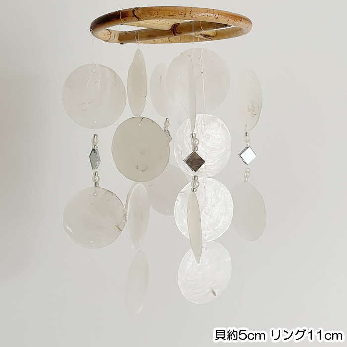 貝風鈴 シェルモービル DIY 貝殻 風鈴 夏休み工作 子供工作 イベント シェルモービル 貝風鈴 貝モービル