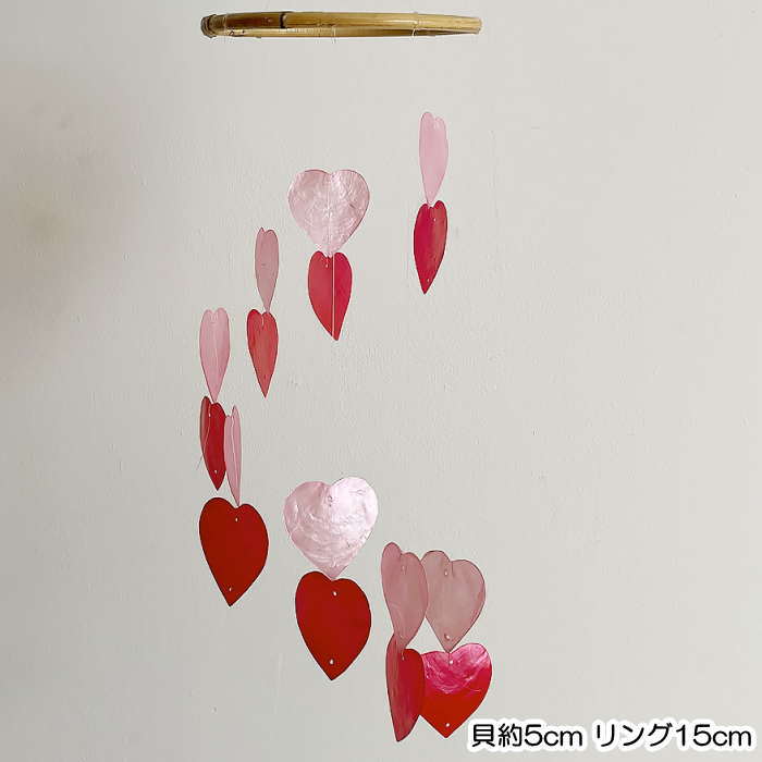 貝風鈴 シェルモービル DIY 貝殻 風鈴 夏休み工作 子供工作 イベント シェルモービル 貝風鈴 貝モービル