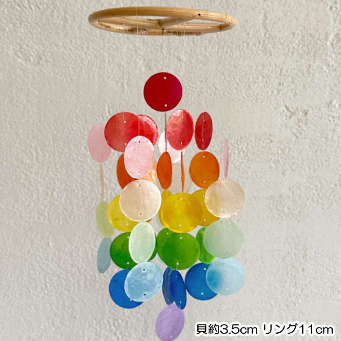 貝風鈴 シェルモービル DIY 貝殻 風鈴 夏休み工作 子供工作 イベント シェルモービル 貝風鈴 貝モービル