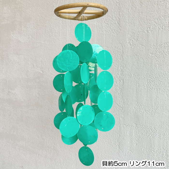 貝風鈴 シェルモービル DIY 貝殻 風鈴 夏休み工作 子供工作 イベント シェルモービル 貝風鈴 貝モービル