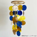 貝風鈴 シェルモービル DIY 貝殻 風鈴 夏休み工作 子供工作 イベント シェルモービル 貝風鈴 貝モービル
