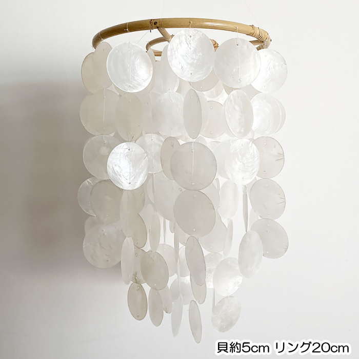 貝風鈴 シェルモービル DIY 貝殻 風鈴 夏休み工作 子供工作 イベント シェルモービル 貝風鈴 貝モービル