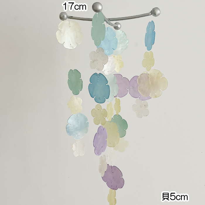 貝風鈴 シェルモービル DIY 貝殻 風鈴 夏休み工作 子供工作 イベント シェルモービル 貝風鈴 貝モービル