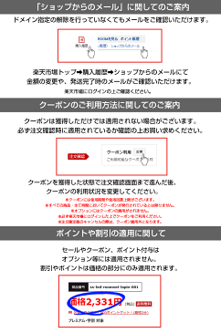 ＼SALE！50%OFFクーポンなどが月曜朝10時まで／日産車専用 LED ライセンスランプユニット ナンバー灯 LED 18連 2ピースセット ウィングロードセレナティアナティーダノートブルーバードシルフィエルグランド 外装 パーツ カスタム[PT10]