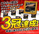 【GW 5日限定10%OFFクーポン】 楽天1位3冠 ヤリスクロス 専用 アームレスト コンソールボックス ブラック ブラウン 一部GRヤリス適合 パーツ カスタム トレイ マット リアカップホルダーつき 肘置き 内装 収納 小物入れ Yaris Cross トヨタ 2