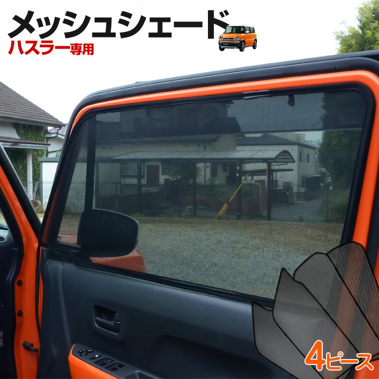 [アフターSALE] 【予約販売 7月中旬入