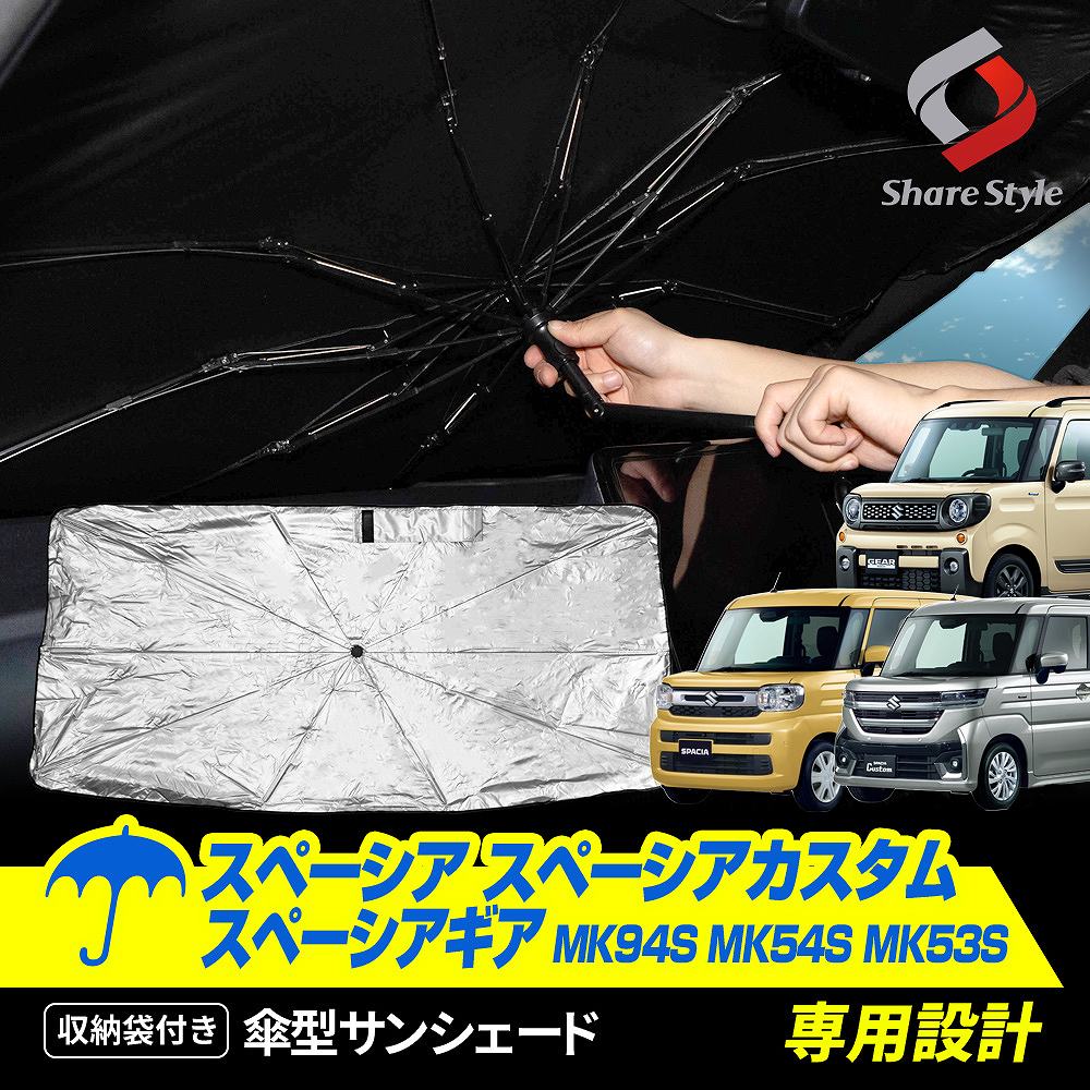 [アフターSALE] 【予約販売 7月上旬入