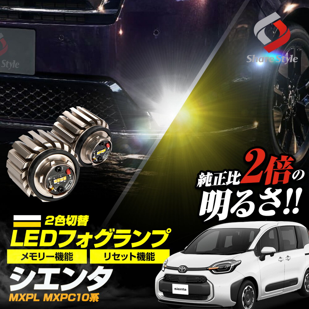[P34]   MXPL MXPC10 2 ե ۥ磻  Х顼 LED  ǥ奢륫顼...