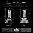 【最大P31倍★お買い物マラソン】 高輝度 LED フォグランプ Zハイパワープレミアムフォグ H8 H11 H16 HB4 シャインゴールド ホワイト 1年保証 フォグ ライト 車検対応 爆光 視野性UP 高品質 車検対応 3