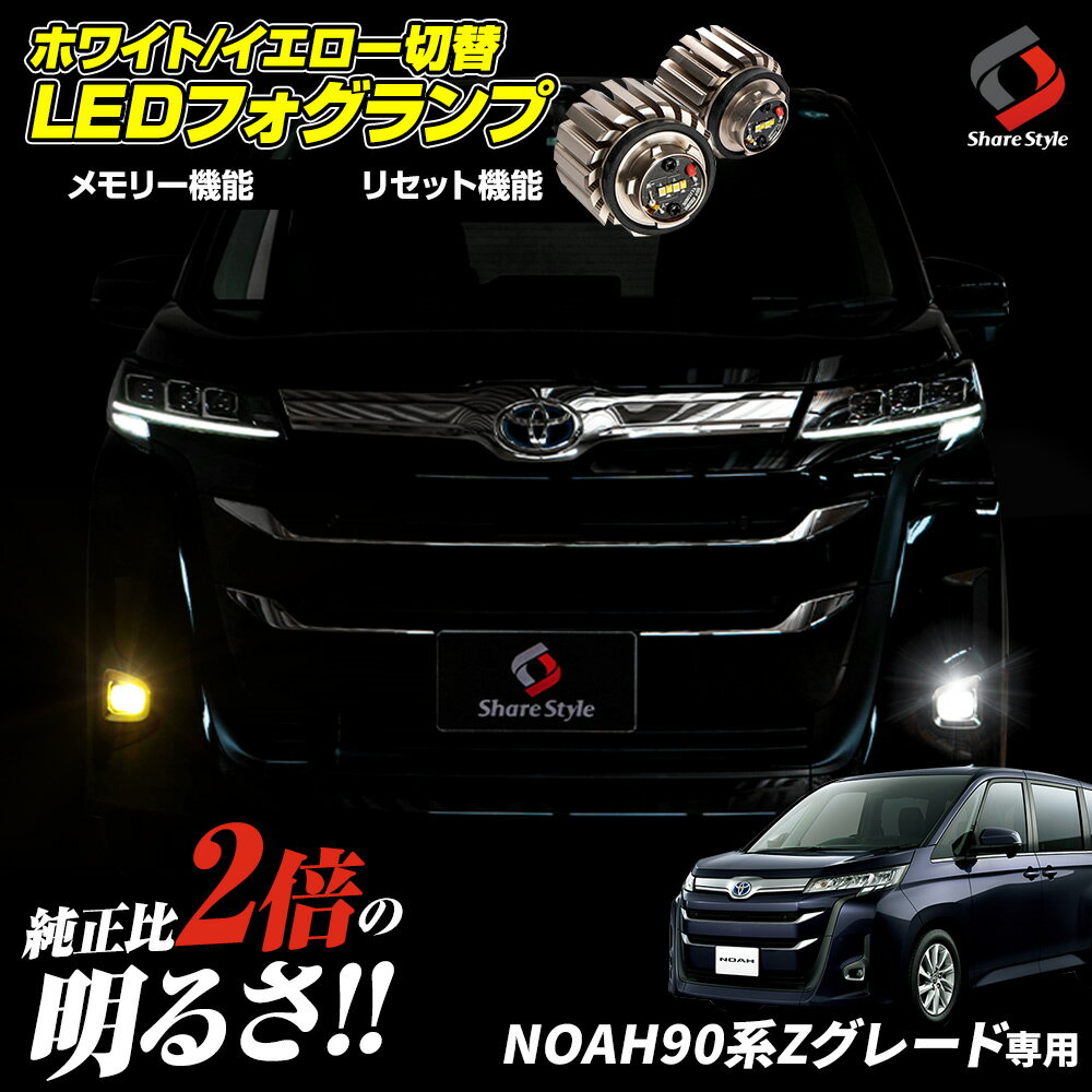 90 Υ Z졼 ե 2ڤؤ Х顼ե ۥ磻  Х顼 LED  ǥ奢륫顼 Х...
