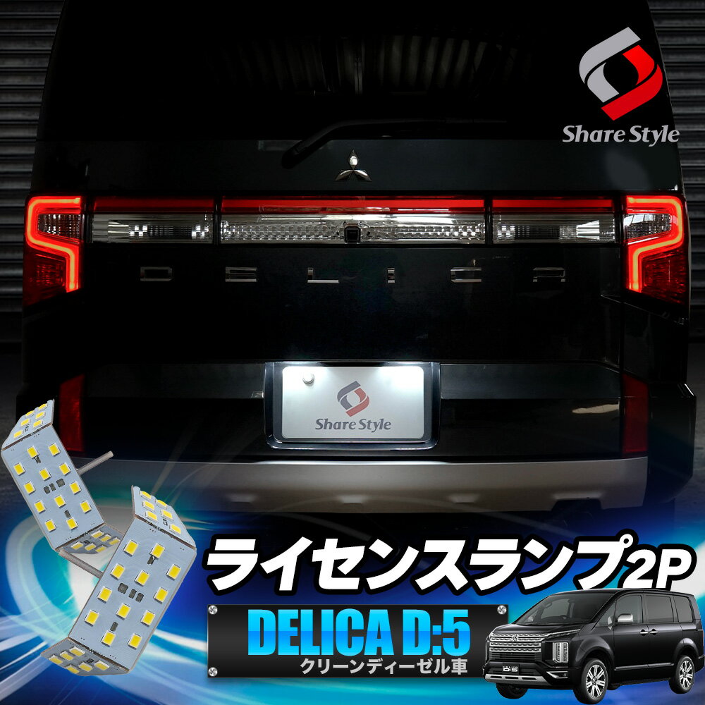 [P34] ǥꥫ D5 ꡼ǥ 饤󥹥 LED 饤󥹥Х 饤   CV1W ɩ