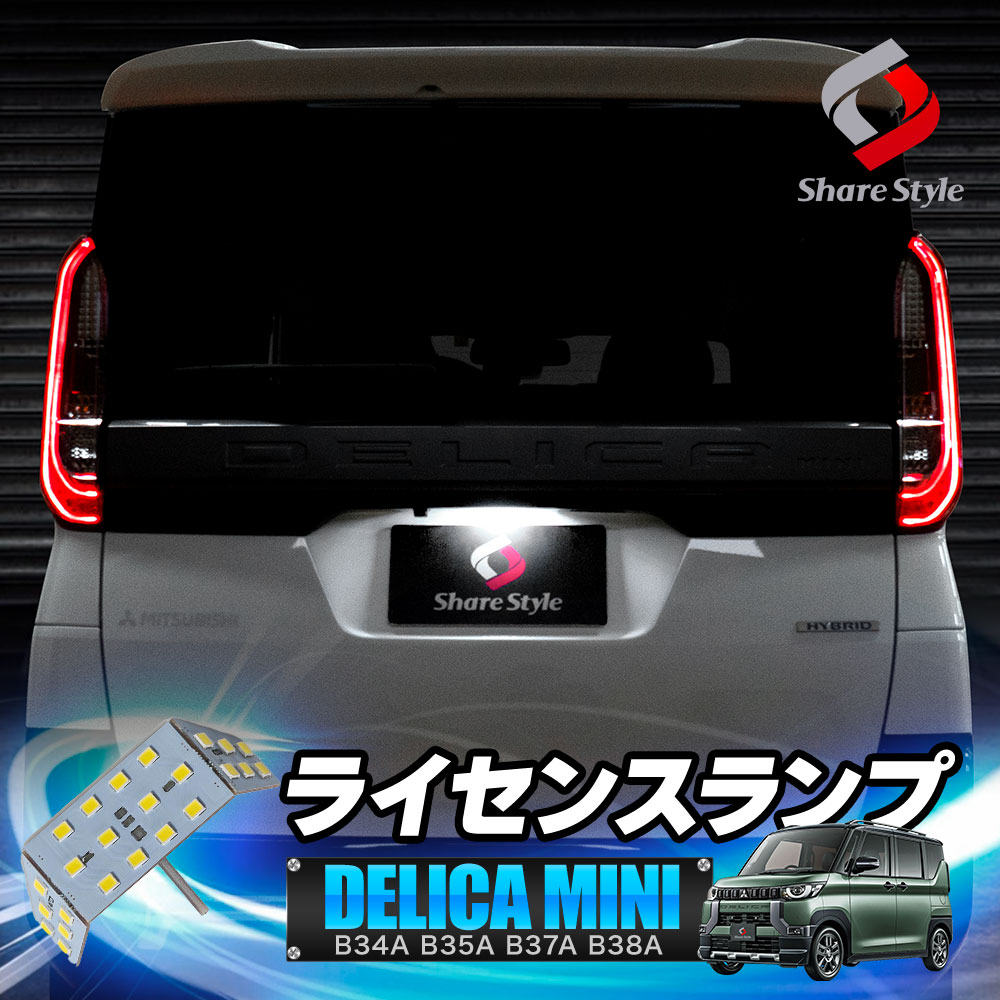 [P34] ǥꥫ ߥ 饤󥹥 LED 饤󥹥Х 饤   B34A B35A B37A B38A ...