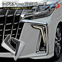 AZ製 LEDバルブ H11 フォグ アイスブルー 10000K 最新型CSP1860チップ 2個セット LEXUS IS(マイナー2回目) H22.8～ GSE2#系 - 【ネコポス限定送料無料】