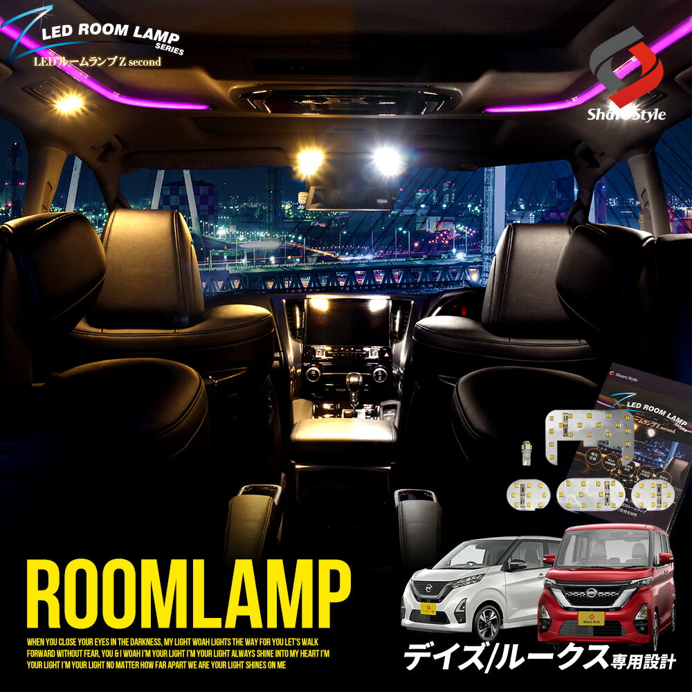 [20%OFFݥ] 2 ǥ 롼 LED 롼 å ̲ù Х顼 뤵Ĵǽդ  饤...