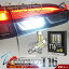 2ָ10%OFFݥ ŷ13 եդ ǥ ZC LED Хå T16 ƥ륹 ѵ Ĺ̿ ̥ǥ  ѡ ɥ쥹å ZC BACK LAMP