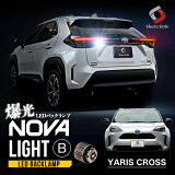 ꥹ Хå Υ饤B 1p LED 饤   ѡ ledХ ⵱ ۥ磻 ¦ 3130LM  6000K ZVW60 MXWH60 ȥ西 TOYOTA ָб