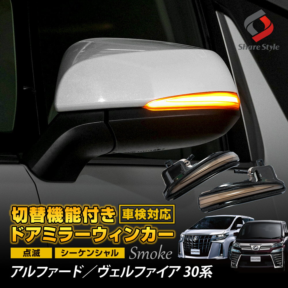 AZ製 ピクシストラック H26.9～ SS00U フロント LED ウインカー バルブ T20 ピンチ部違い ハイフラ防止 キャンセラー内蔵 アンバー 2本1セット【ネコポス送料無料】 アズーリ