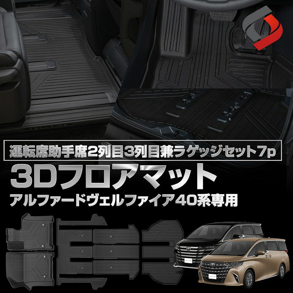 [アフターSALE] 【予約販売 7月中旬入