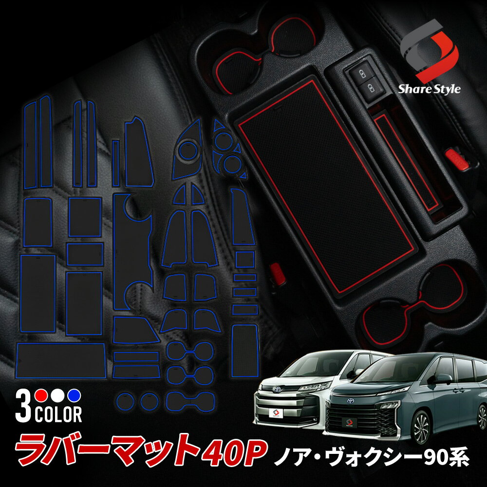【ブルーのみ予約 7月中旬入荷予定