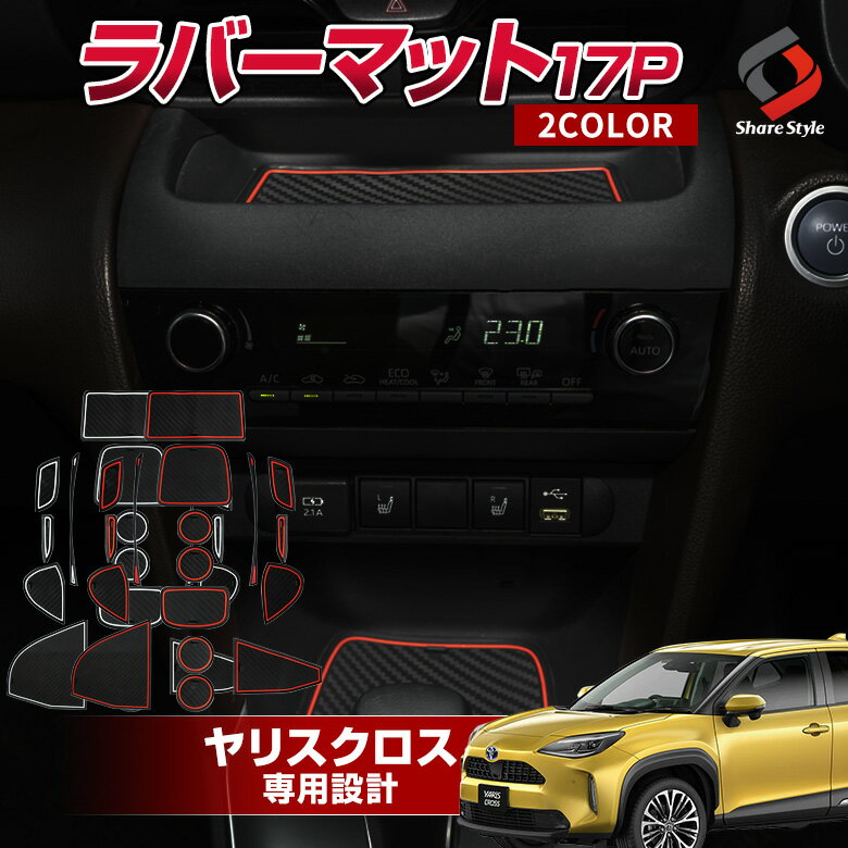 【レッドのみ予約 7月下旬入荷予定�