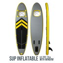 新モデル インフレータブル SUP 窓付き スタンドアップ パドルボード 300×74cm 耐荷重140kg サップ フルセット ボード パドル ポンプ リーシ...