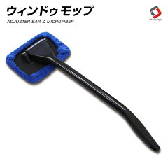 https://thumbnail.image.rakuten.co.jp/@0_mall/share-style/cabinet/tokkou01/washcare/imgrc0088919241.jpg