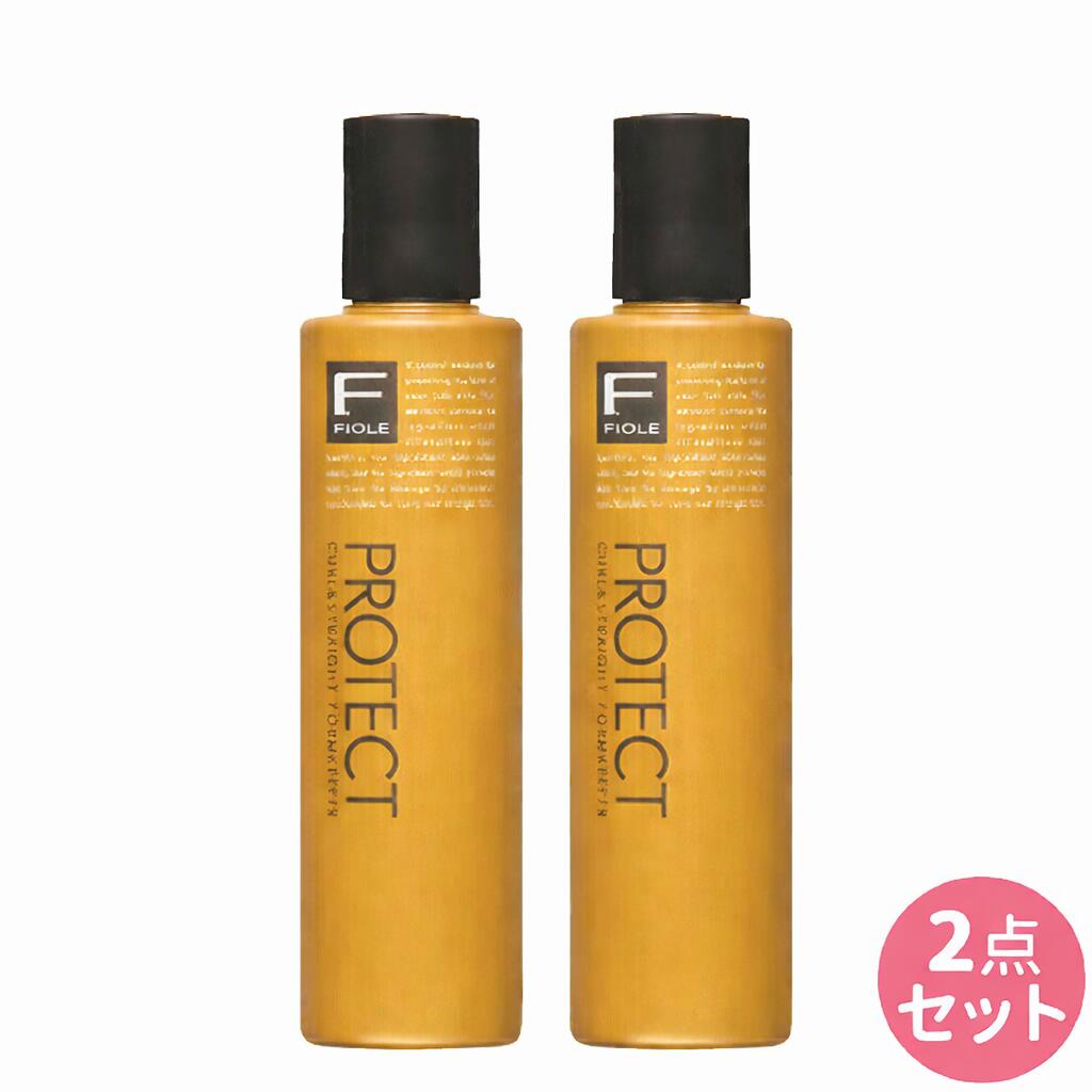 【楽天最安値/送料無料】フィヨーレFプロテクトフォルムキーパー200ml×2本セット美容室　サロン専 ...