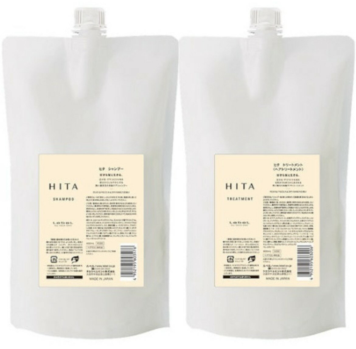 ルベル ヒタ シャンプー 800ml / トリートメント 800ml セット HITA LebeL  ...