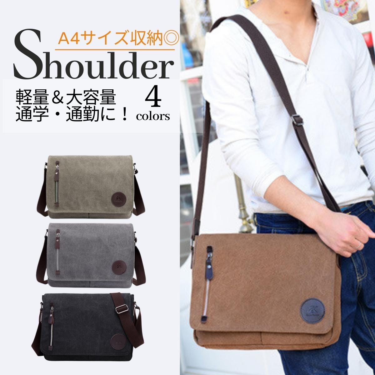 C, D, T, R, W - ショルダーバッグ メンズ キャンバス 帆布 ショルダー 斜め掛け 大きめ 通勤 通学 カバン 肩掛け a4 シンプル 使いやすい